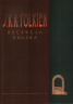 1996